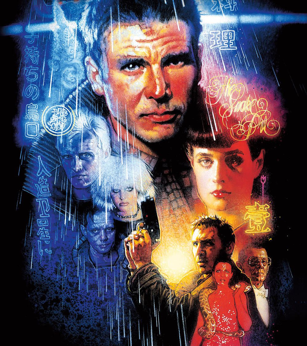 Affiche Blade Runner